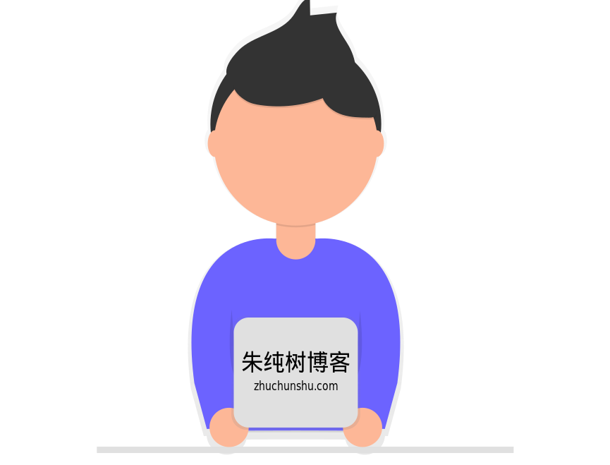 朱純樹(shù)博客