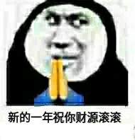 新年快樂！2021快導航網希望還有你！