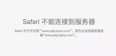 小霸王其樂無窮啊