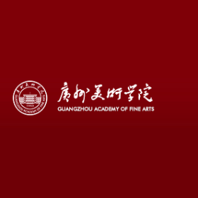 廣州美術學院