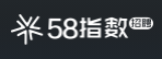 58招聘指數(shù)