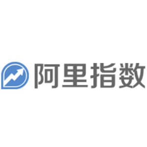 阿里指數