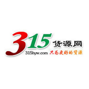 315貨源網(wǎng)