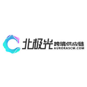 北極光供應(yīng)鏈