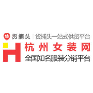 杭州女裝網(wǎng)