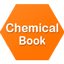 ChemicalBook 化學信息搜索
