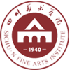 四川美術(shù)學(xué)院