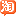 天貓?zhí)詫毢Ｍ?> </div> <div   id=