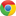 谷歌Chrome瀏覽器