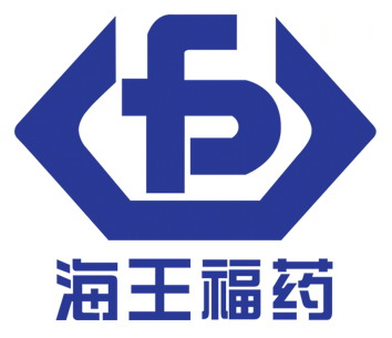福州海王福藥制藥
