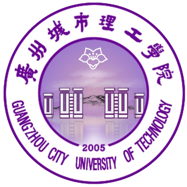 廣州城市理工學院