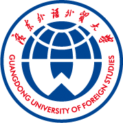 廣東外語外貿大學