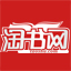 淘書網