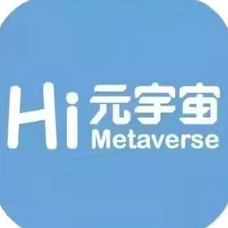 Hi元宇宙