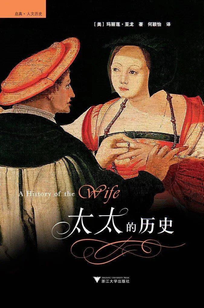 女明星“下嫁”，不需要惋惜