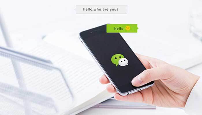 微信拍了拍后面加什么字最搞笑？