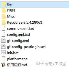 三個稀缺軟件推薦，下載即用！